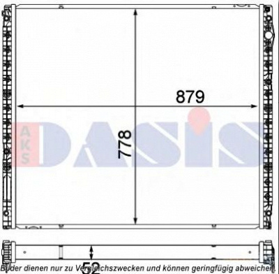 AKS DASIS 267029n -  Низкотемпературный охладитель, интеркулер